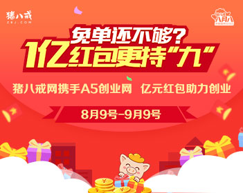 女子吐槽就没有女维修师傅吗